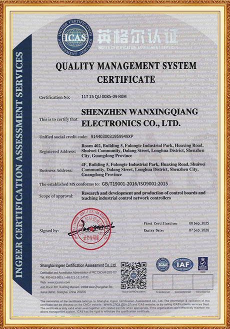 Certificate Of Honor